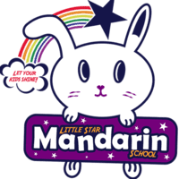 Little Star Mandarin